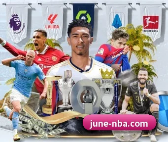 NBA买球 APP